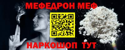 МДПВ Бузулук