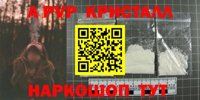 МДПВ Бузулук