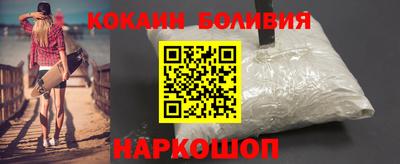 мяу мяу мука Будённовск