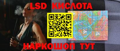 a pvp Бугуруслан