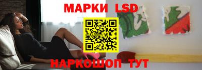 МДПВ Бузулук