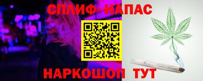 a pvp Бугуруслан