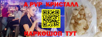МДПВ Бузулук