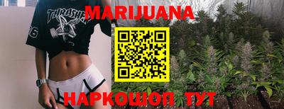 ALPHA-PVP Кумертау