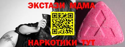 a pvp Бугуруслан