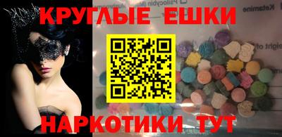 a pvp Бугуруслан