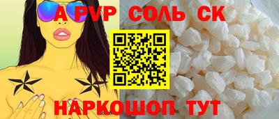 МДПВ Бузулук