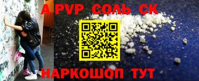 mix Кулебаки