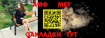 a pvp Бугуруслан