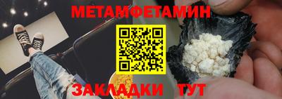 МДПВ Бузулук