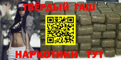 мяу мяу мука Будённовск