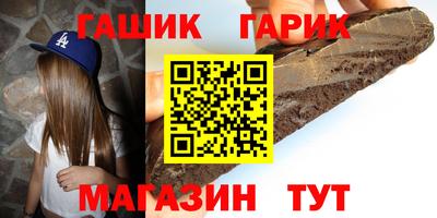 мяу мяу мука Будённовск