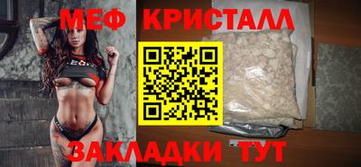 МДПВ Бузулук