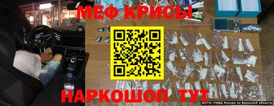 a pvp Бугуруслан