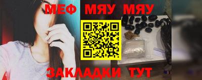 a pvp Бугуруслан