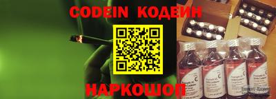 a pvp Бугуруслан