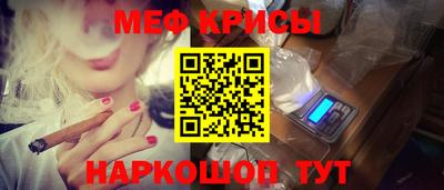 a pvp Бугуруслан